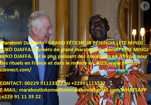 Marabout Du Bénin - GRAND FÉTICHEUR BÉNINOIS LETE MINDJ LOKO DJAFFA